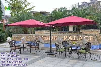 飲料廣告傘定做|南寧廣告傘定做|雨蒙蒙廣告帳篷(查看)_天助網