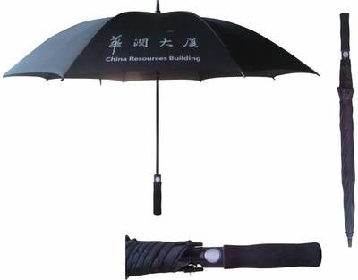 南寧雨傘廣告?zhèn)阌≈?南寧雨傘生產(chǎn)廠家(南寧市粵興隆雨傘制品廠)