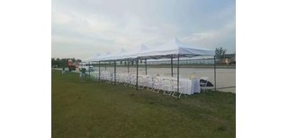 戶外擺攤遮陽棚雨棚折疊伸縮四角傘廣告傘四方傘遮陽蓬四腳傘大傘廣西/南寧