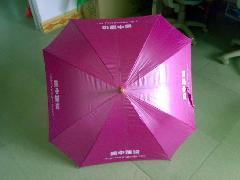 廣告?zhèn)銖S家_廣告?zhèn)闵a(chǎn)廠家_廣告?zhèn)銉?yōu)質(zhì)供應商 第32頁 www.youboy.com/cp/guanggaosan/