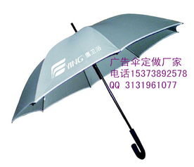 石家莊廣告?zhèn)闵a(chǎn)廠家價格 石家莊廣告?zhèn)闵a(chǎn)廠家型號規(guī)格